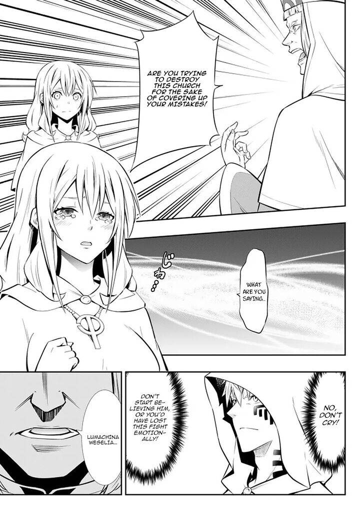 Page 12 of Chapter 67.1