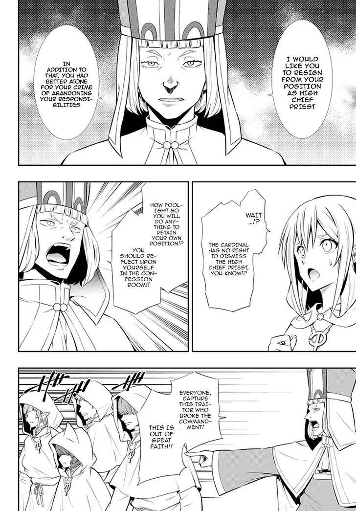 Page 13 of Chapter 67.1