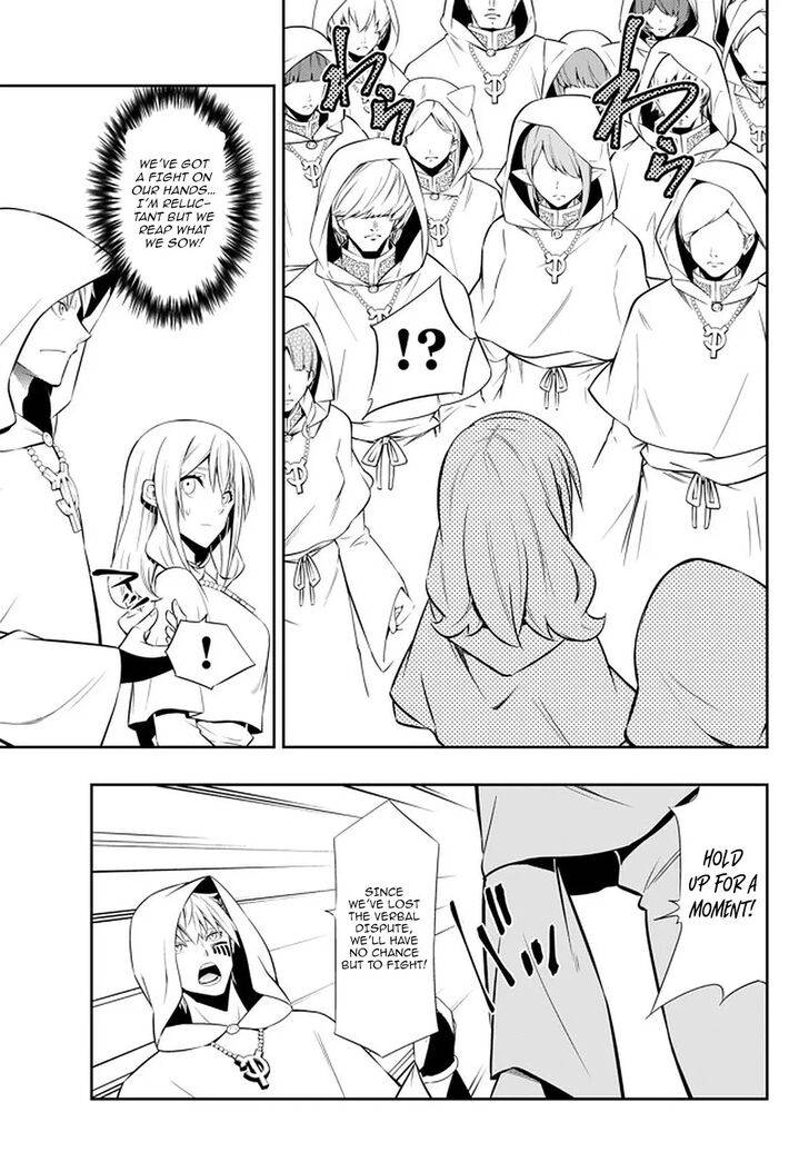 Page 14 of Chapter 67.1