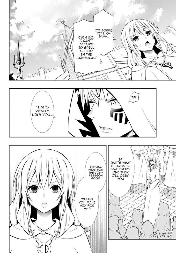Page 15 of Chapter 67.1