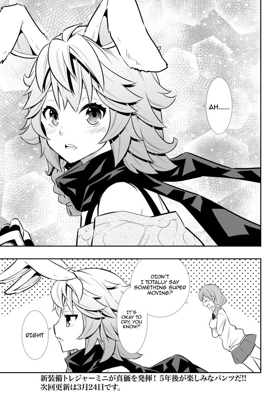 Page 19 of Chapter 68.2