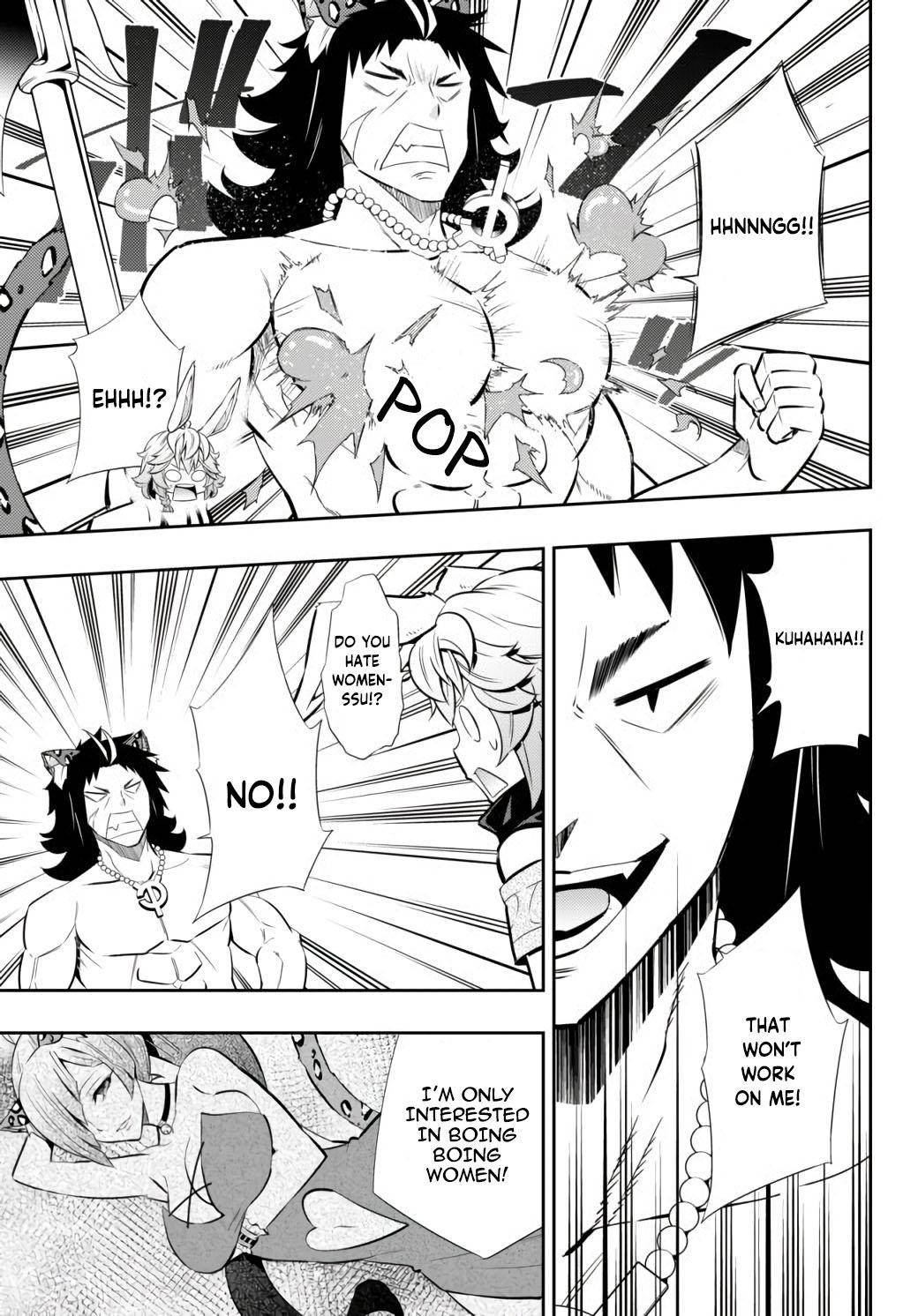 Page 18 of Chapter 68.1
