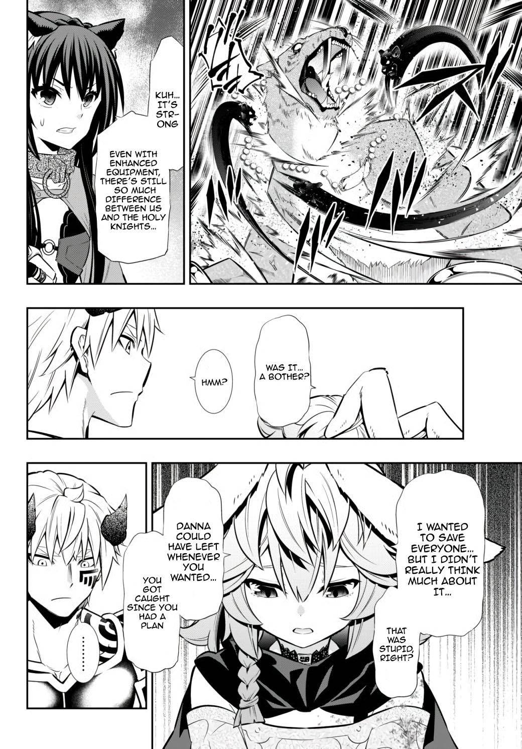 Page 4 of Chapter 69.2