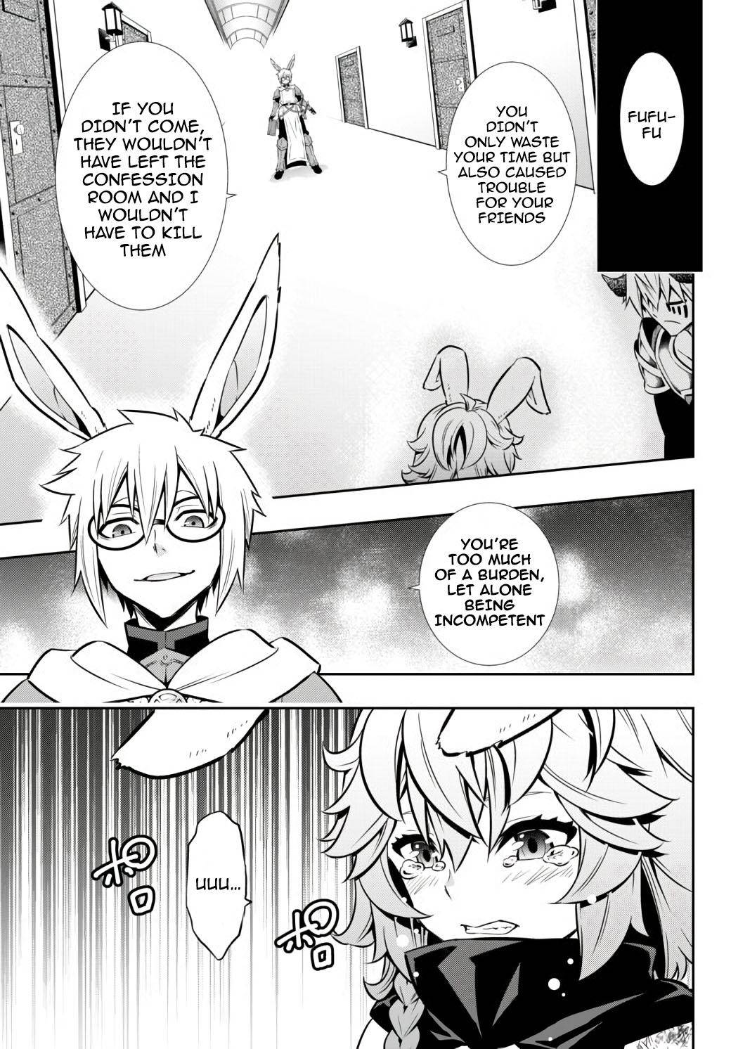 Page 5 of Chapter 69.2