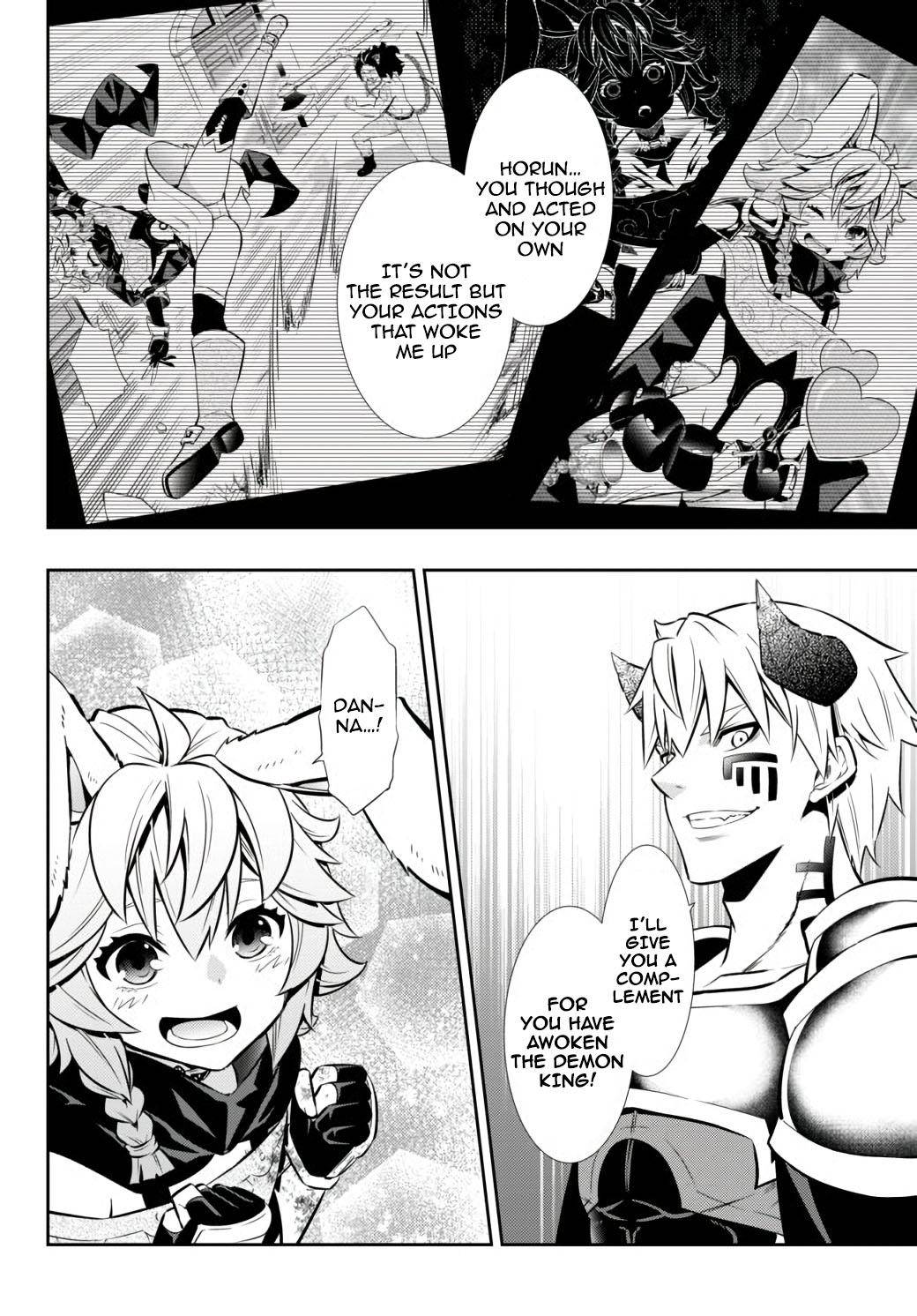 Page 8 of Chapter 69.2