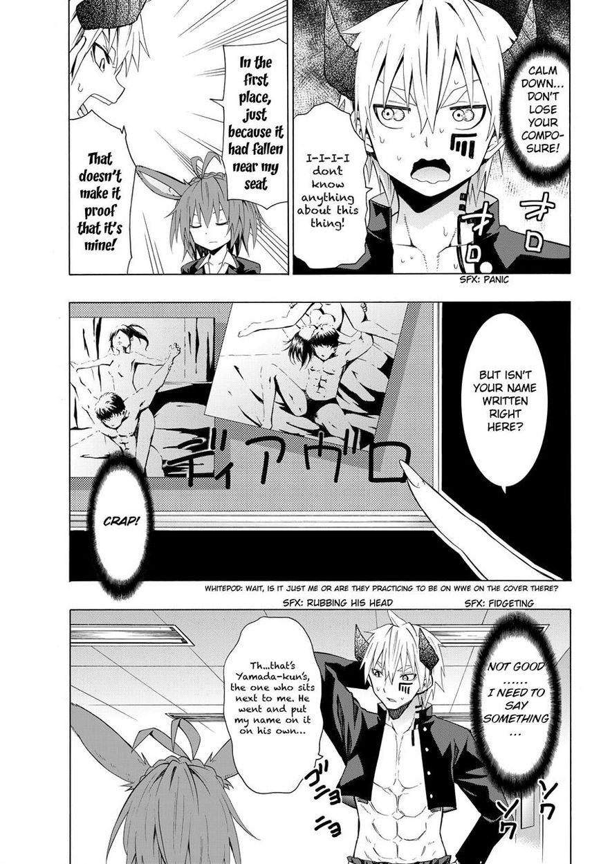Page 5 of Chapter 7.1