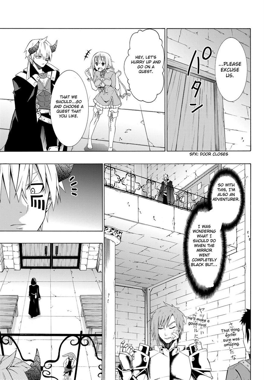 Page 11 of Chapter 7.1