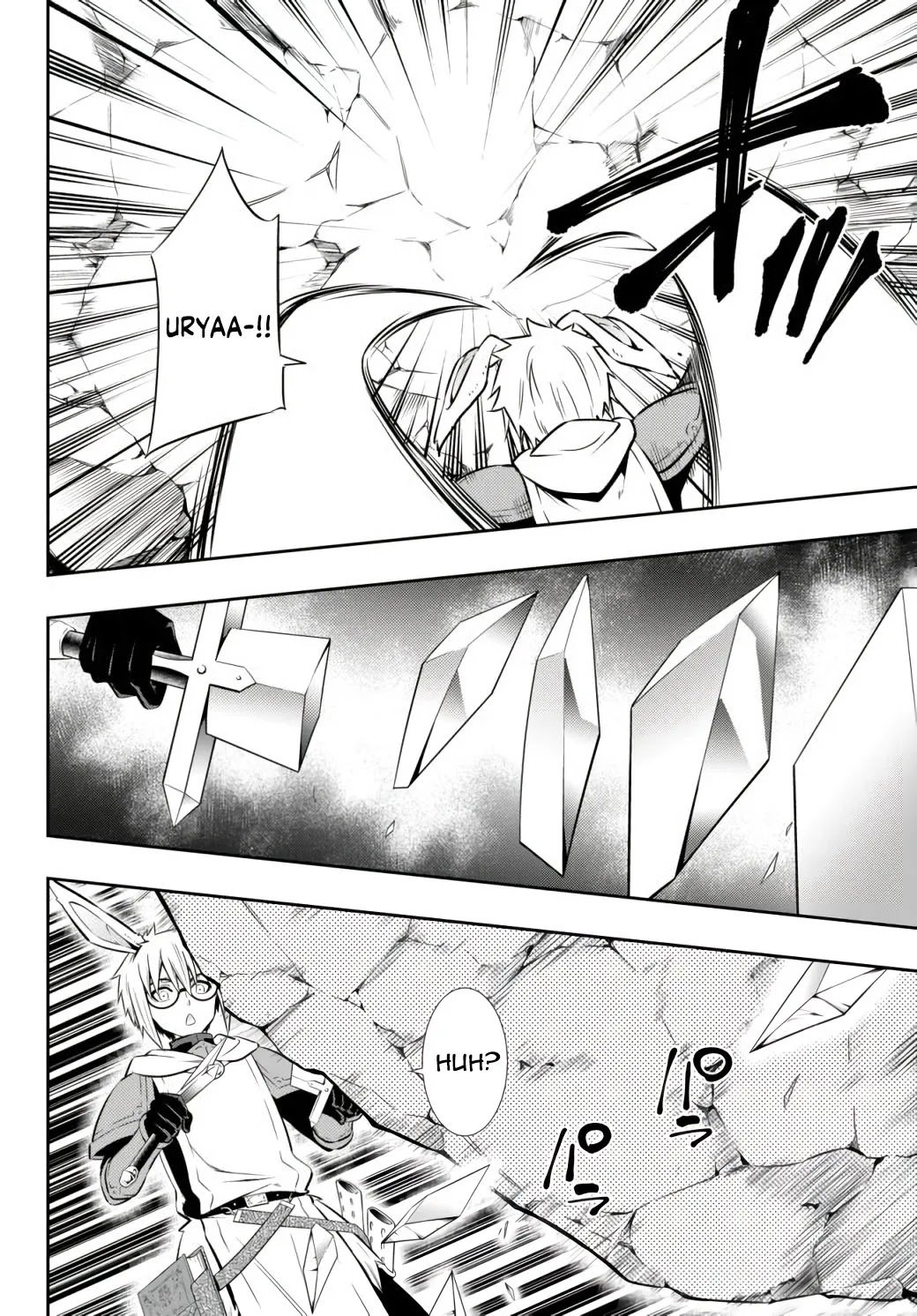Page 12 of Chapter 70.1