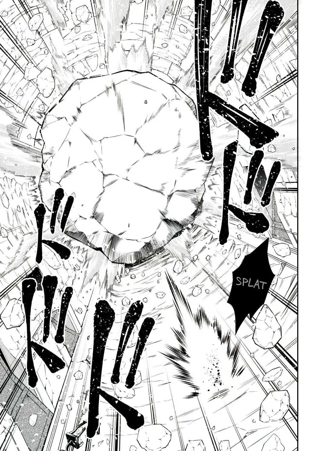 Page 13 of Chapter 70.1