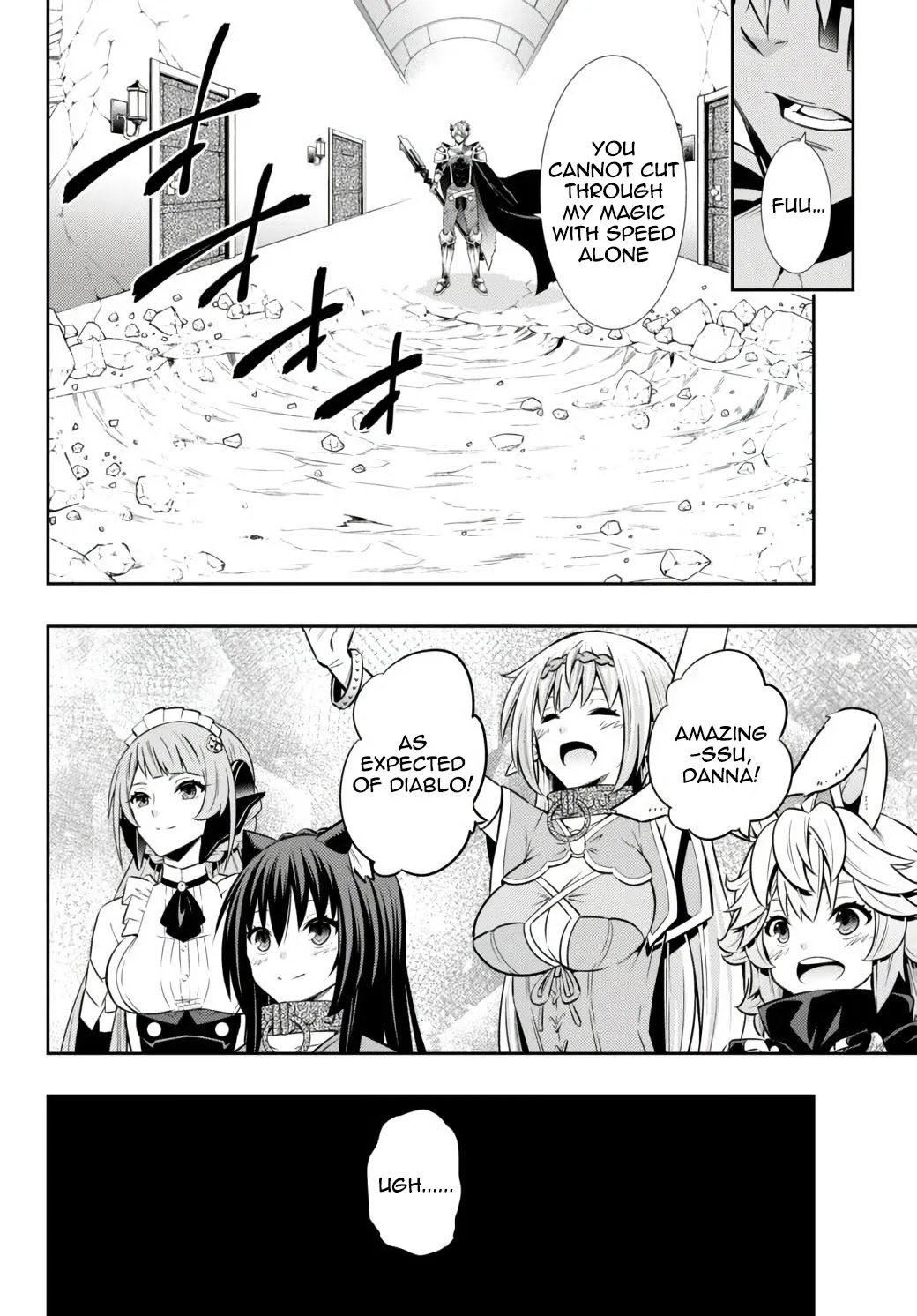 Page 14 of Chapter 70.1