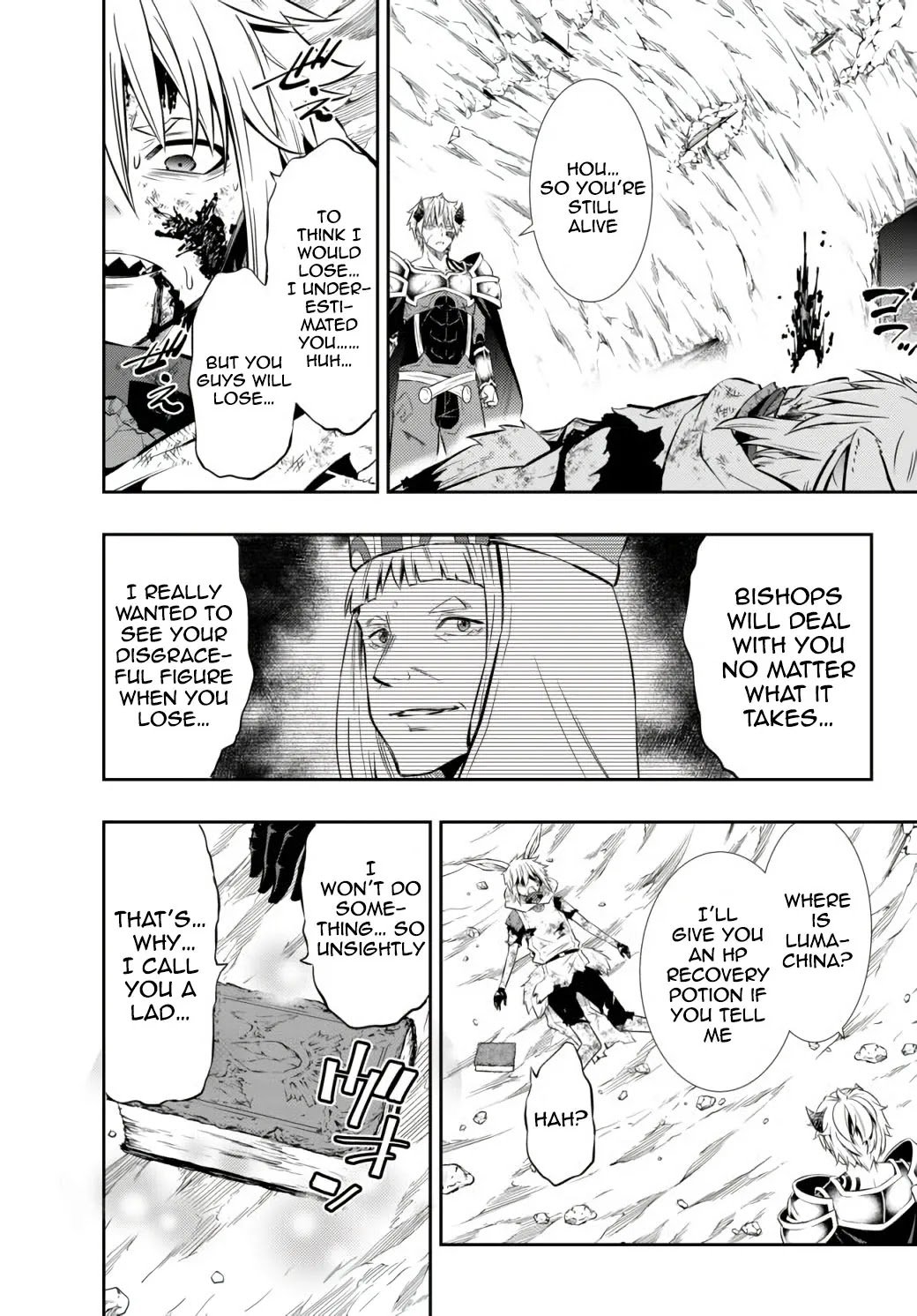 Page 15 of Chapter 70.1