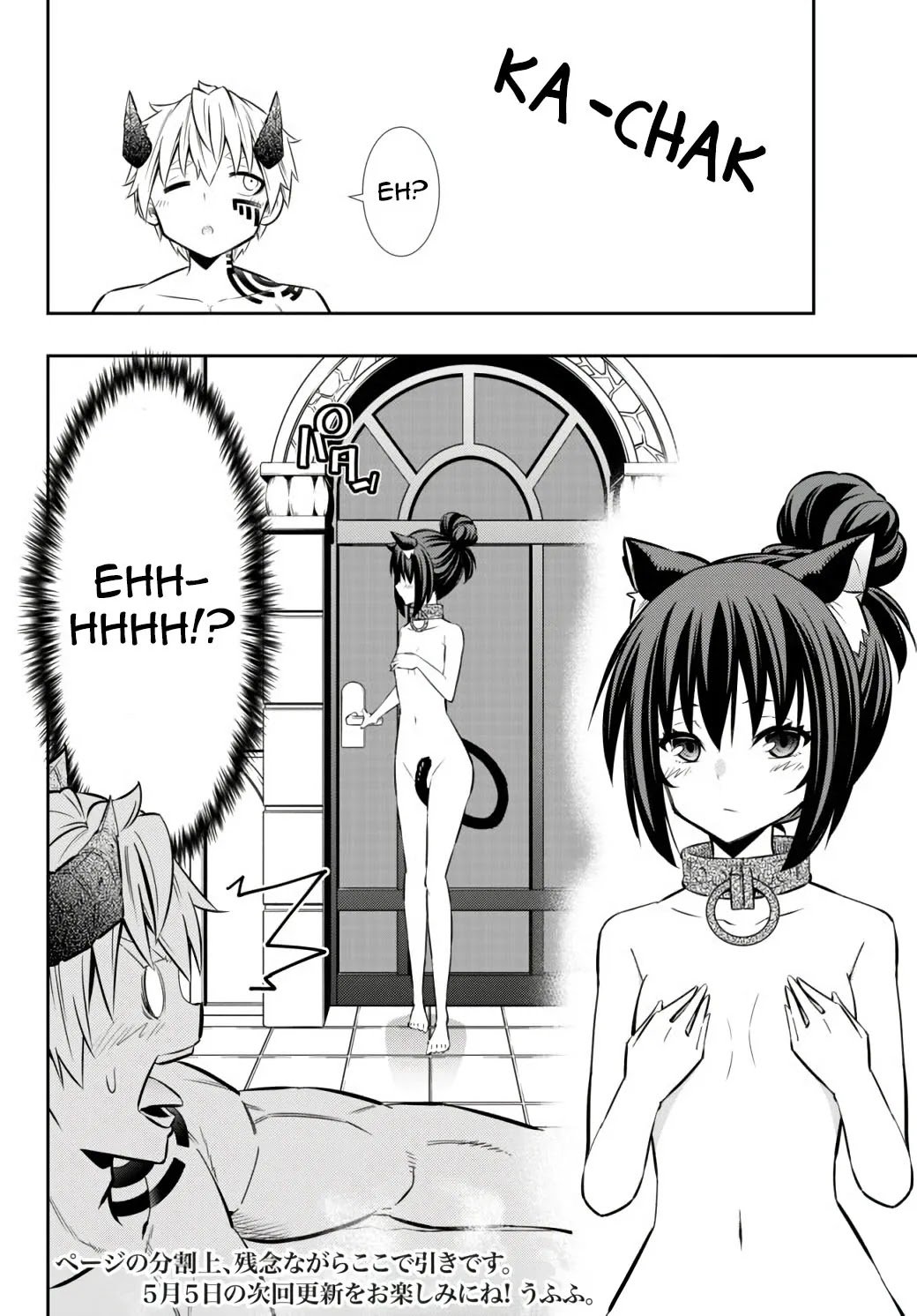 Page 3 of Chapter 71.2