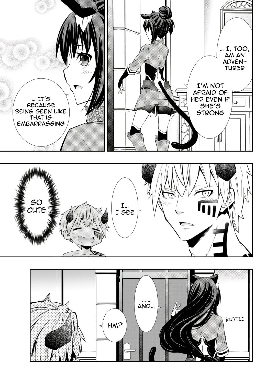Page 16 of Chapter 71.2