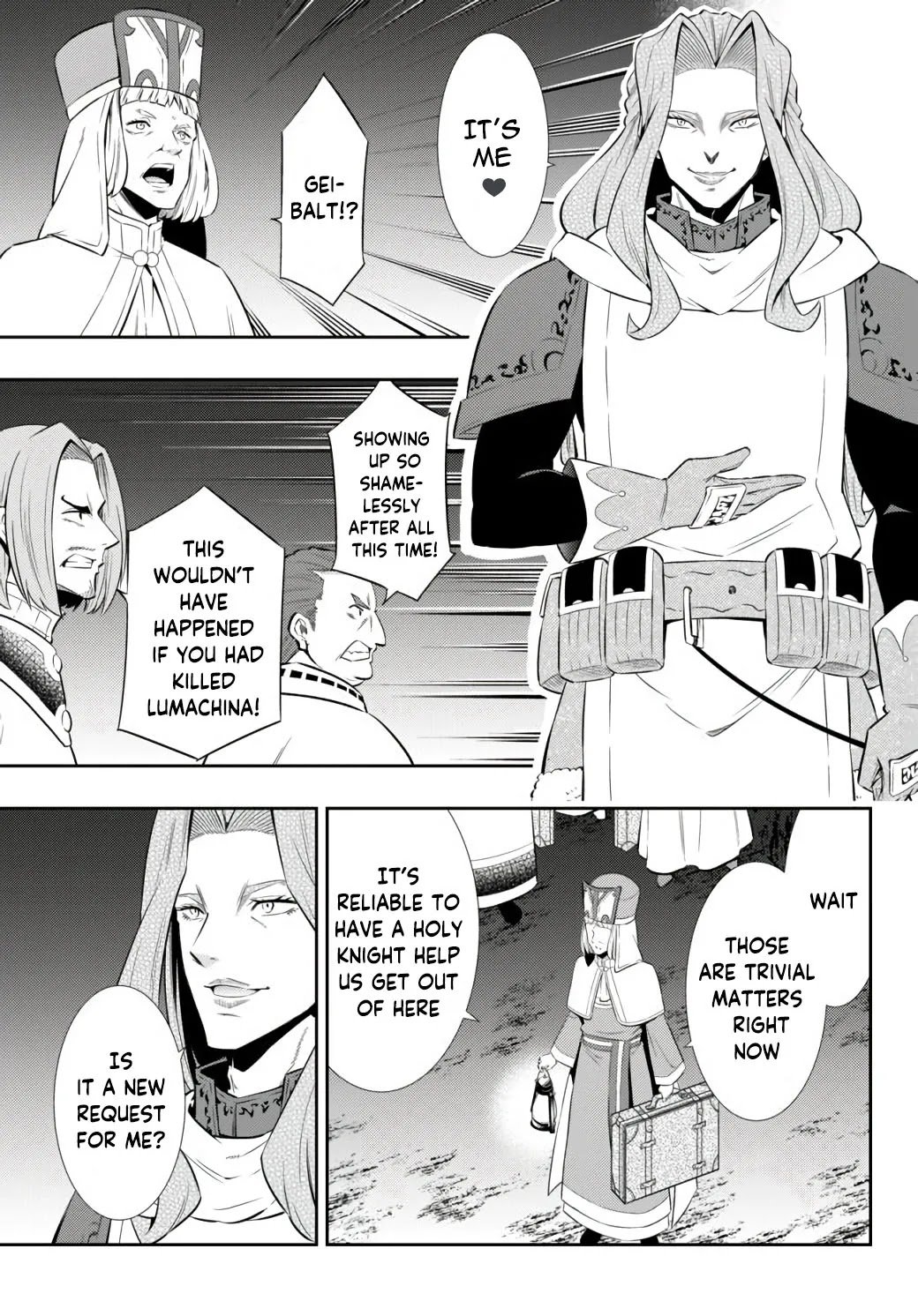 Page 7 of Chapter 71.1