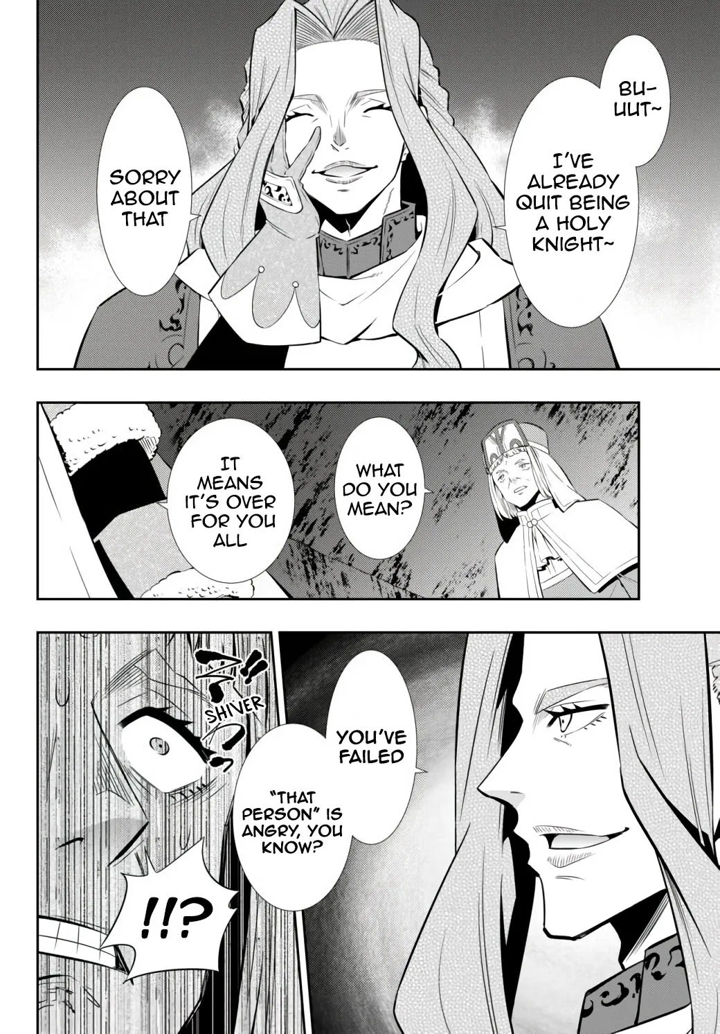 Page 8 of Chapter 71.1