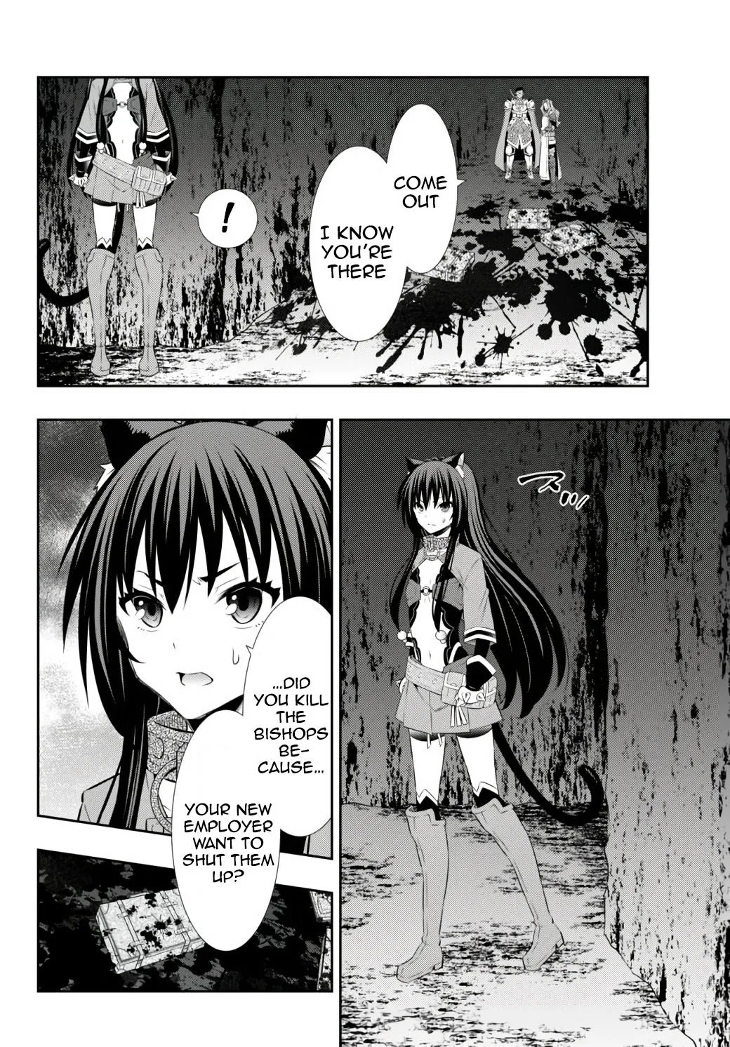 Page 12 of Chapter 71.1