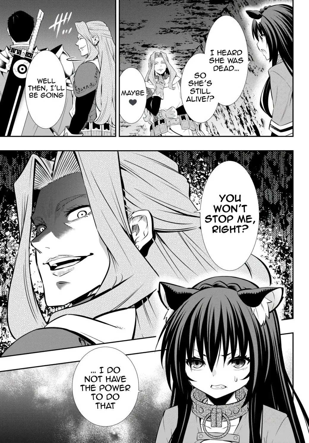 Page 15 of Chapter 71.1