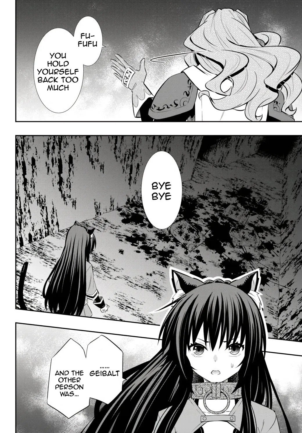 Page 16 of Chapter 71.1