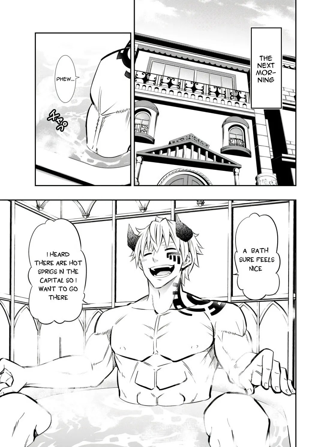 Page 17 of Chapter 71.1