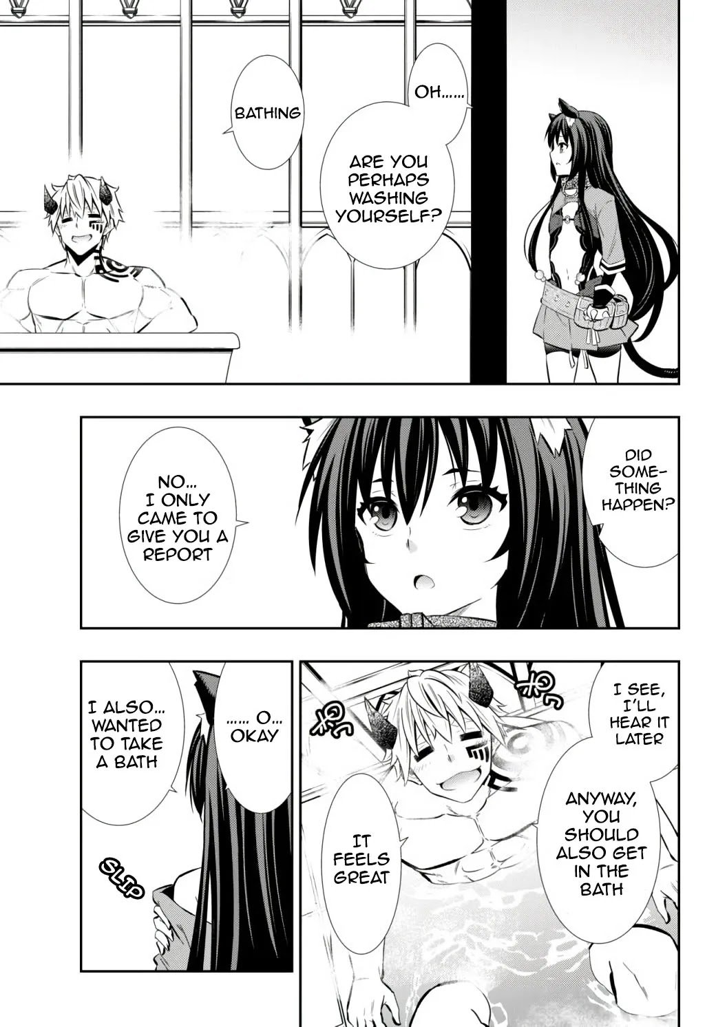 Page 19 of Chapter 71.1