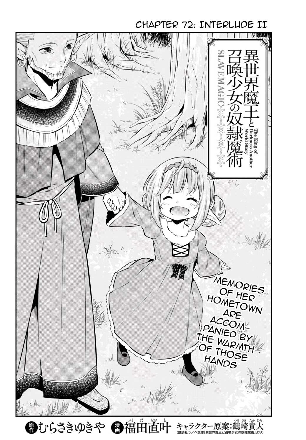 Page 4 of Chapter 72