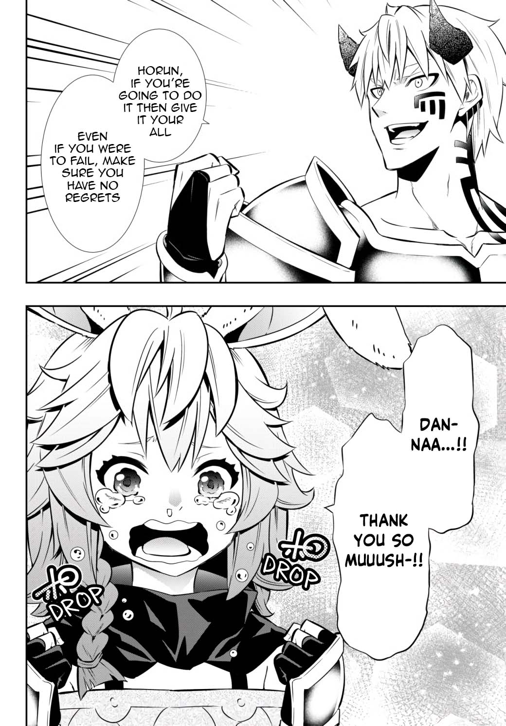 Page 12 of Chapter 72