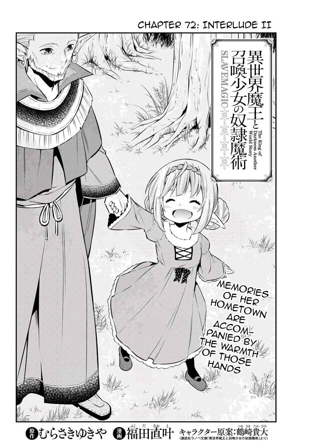 Page 3 of Chapter 72.1