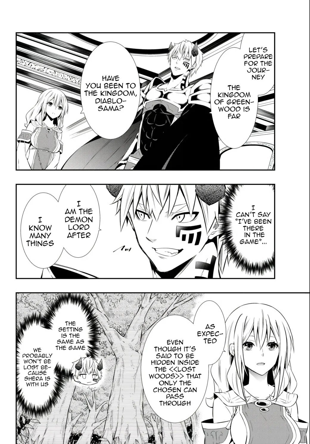 Page 17 of Chapter 72.2