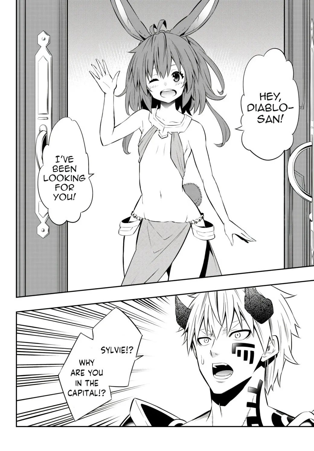 Page 4 of Chapter 73.1