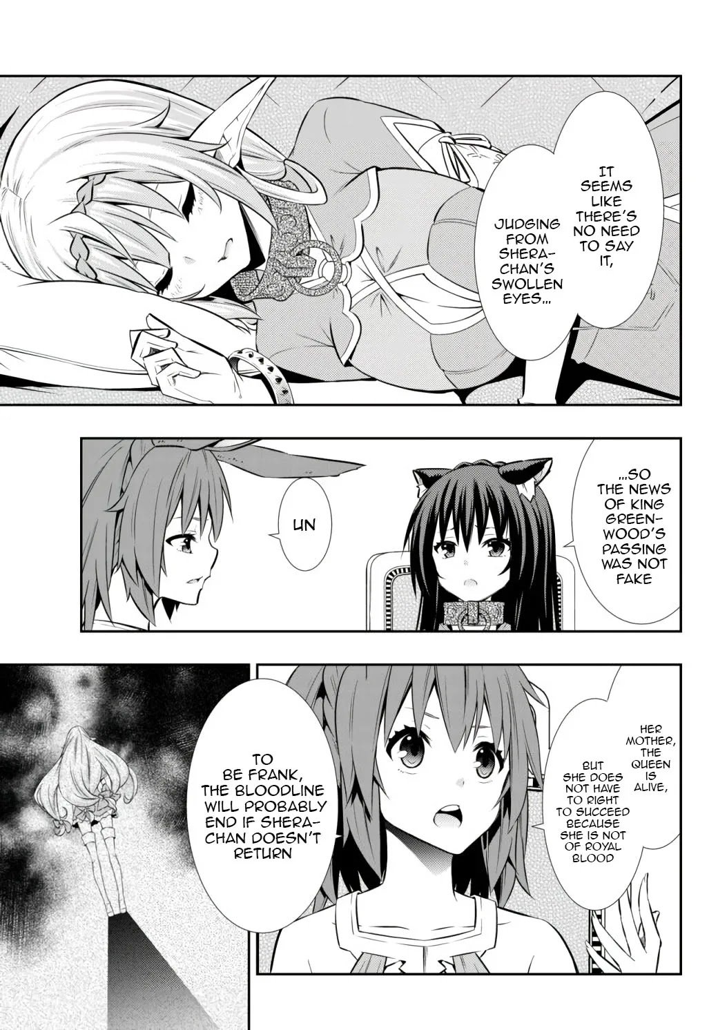 Page 7 of Chapter 73.1