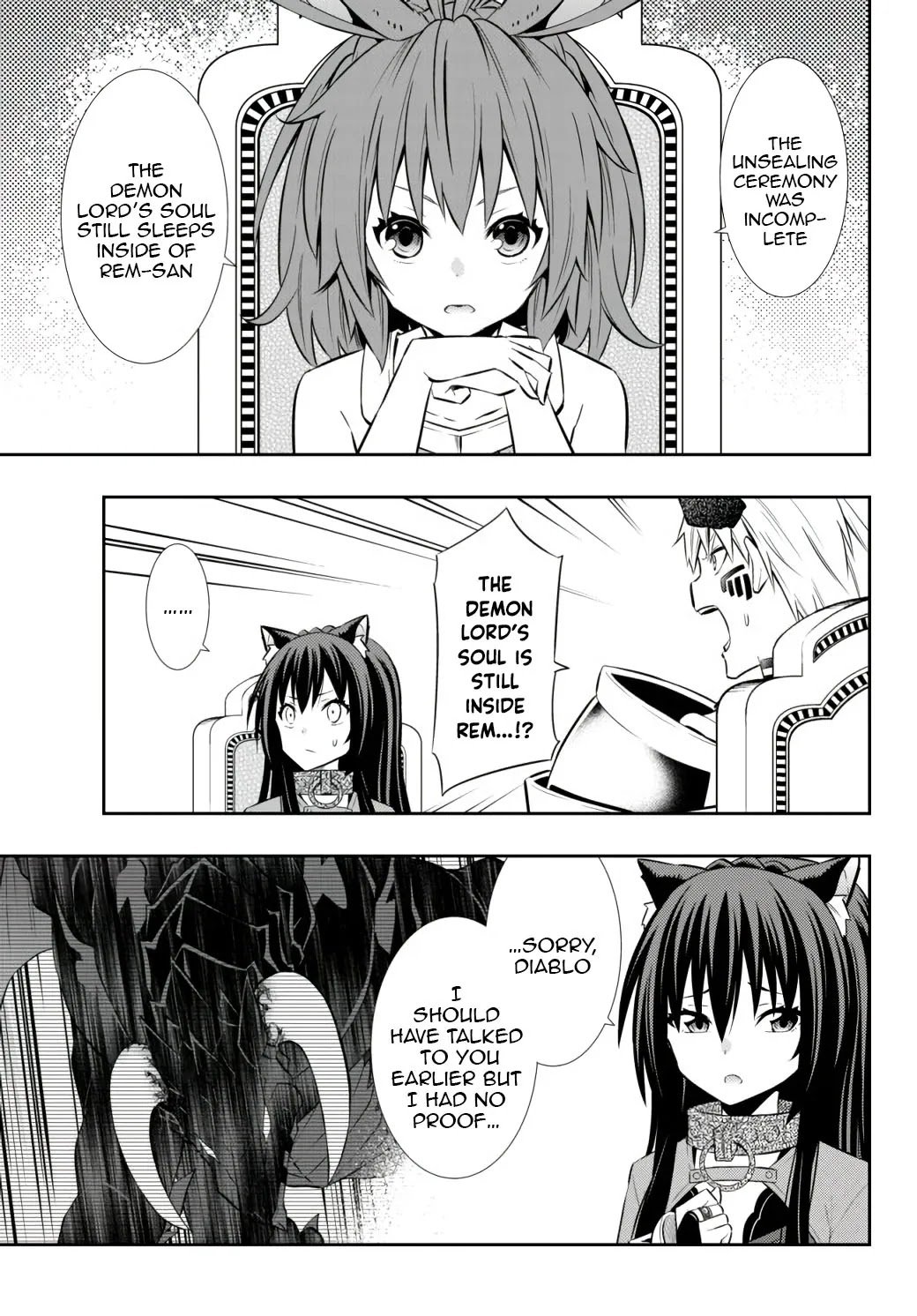 Page 13 of Chapter 73.1