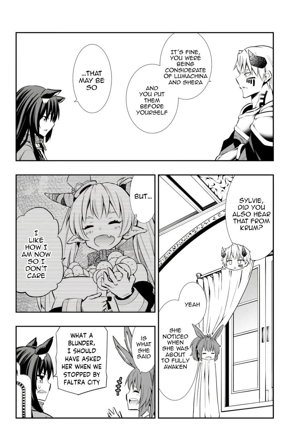 Page 14 of Chapter 73.1