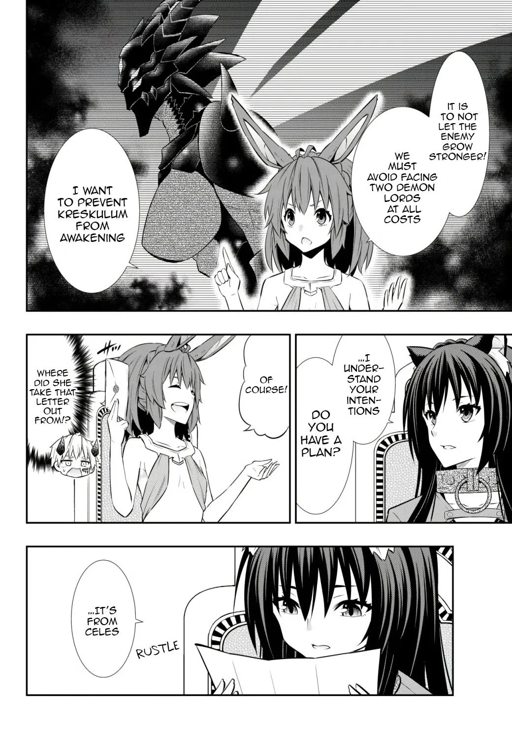 Page 3 of Chapter 73.2