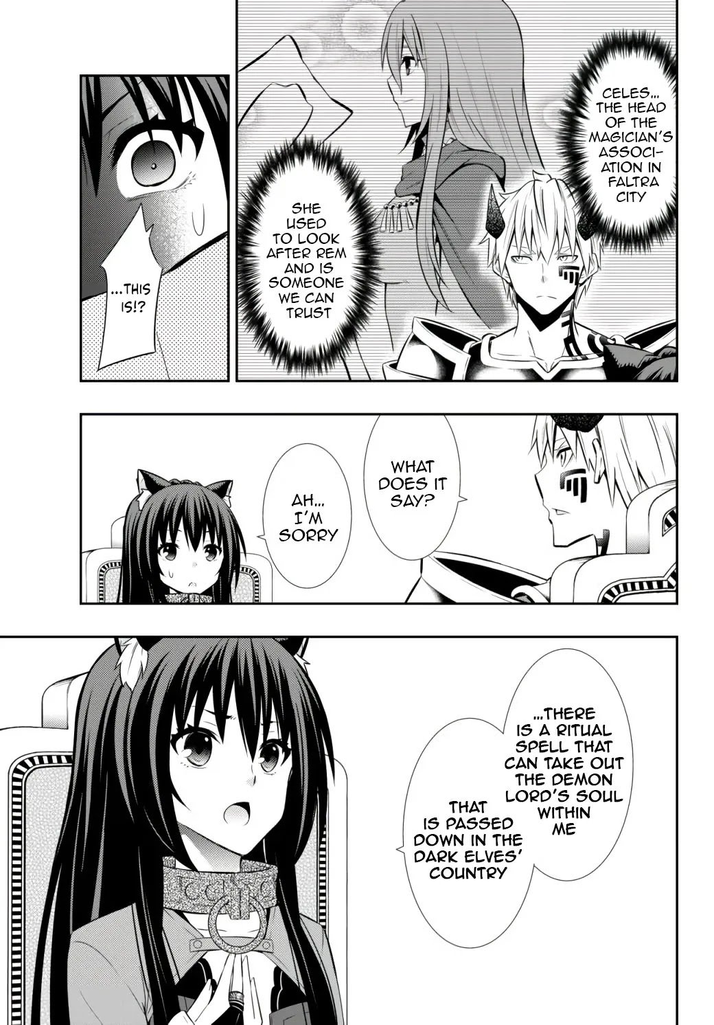 Page 4 of Chapter 73.2