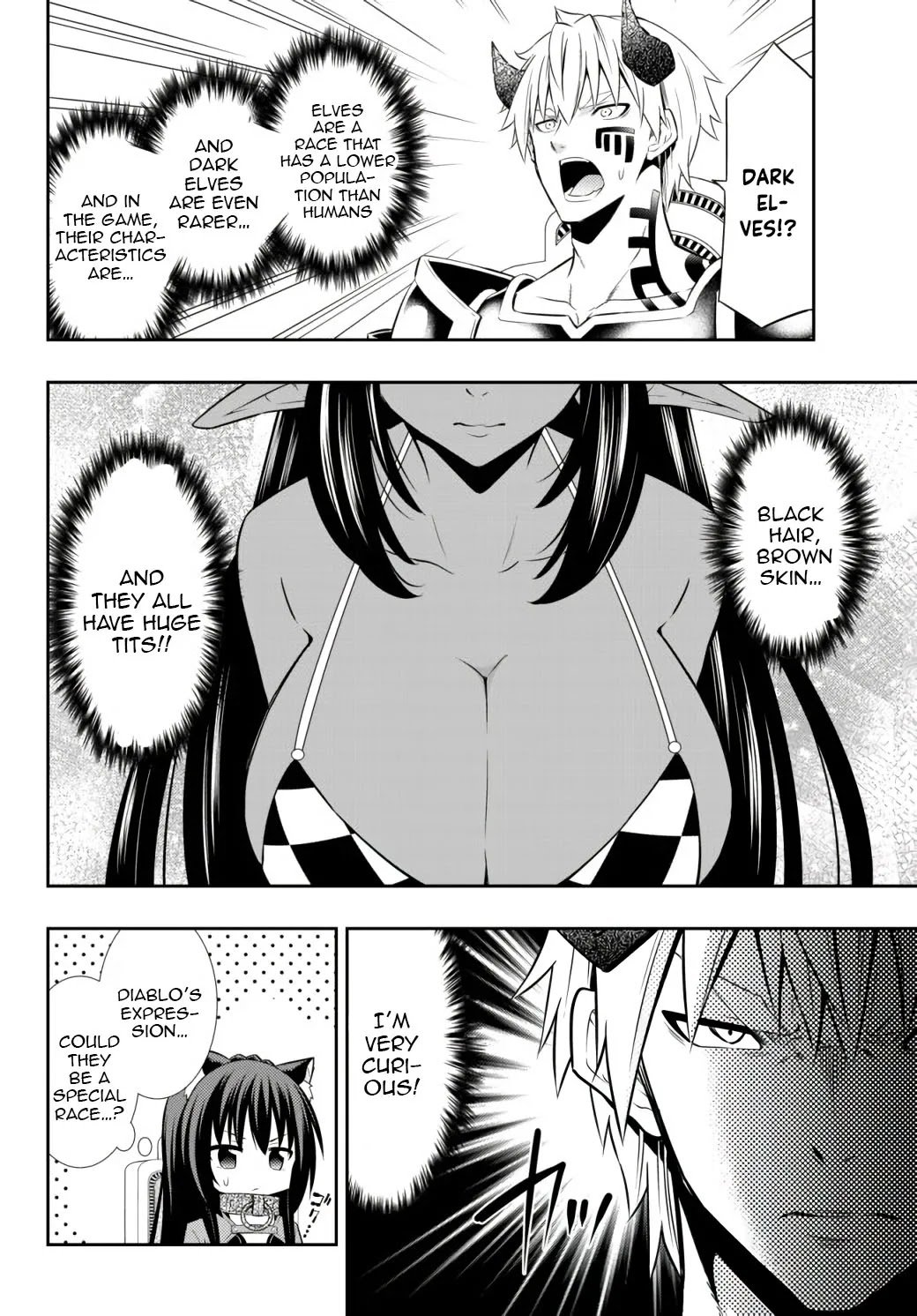 Page 5 of Chapter 73.2