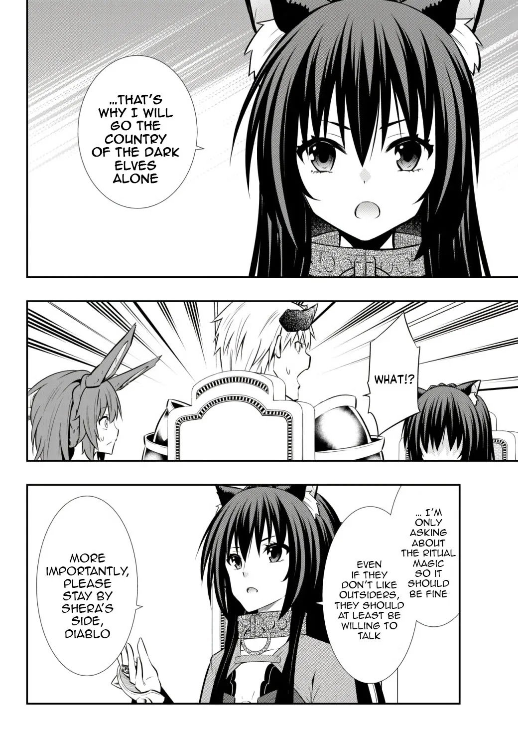 Page 7 of Chapter 73.2