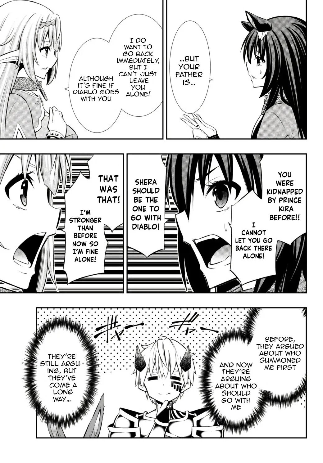 Page 12 of Chapter 73.2