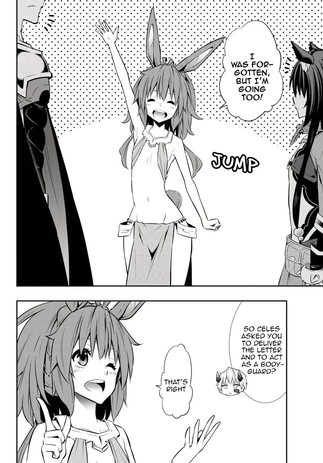 Page 17 of Chapter 73.2