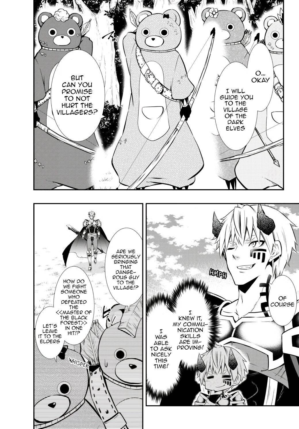 Page 7 of Chapter 74.2