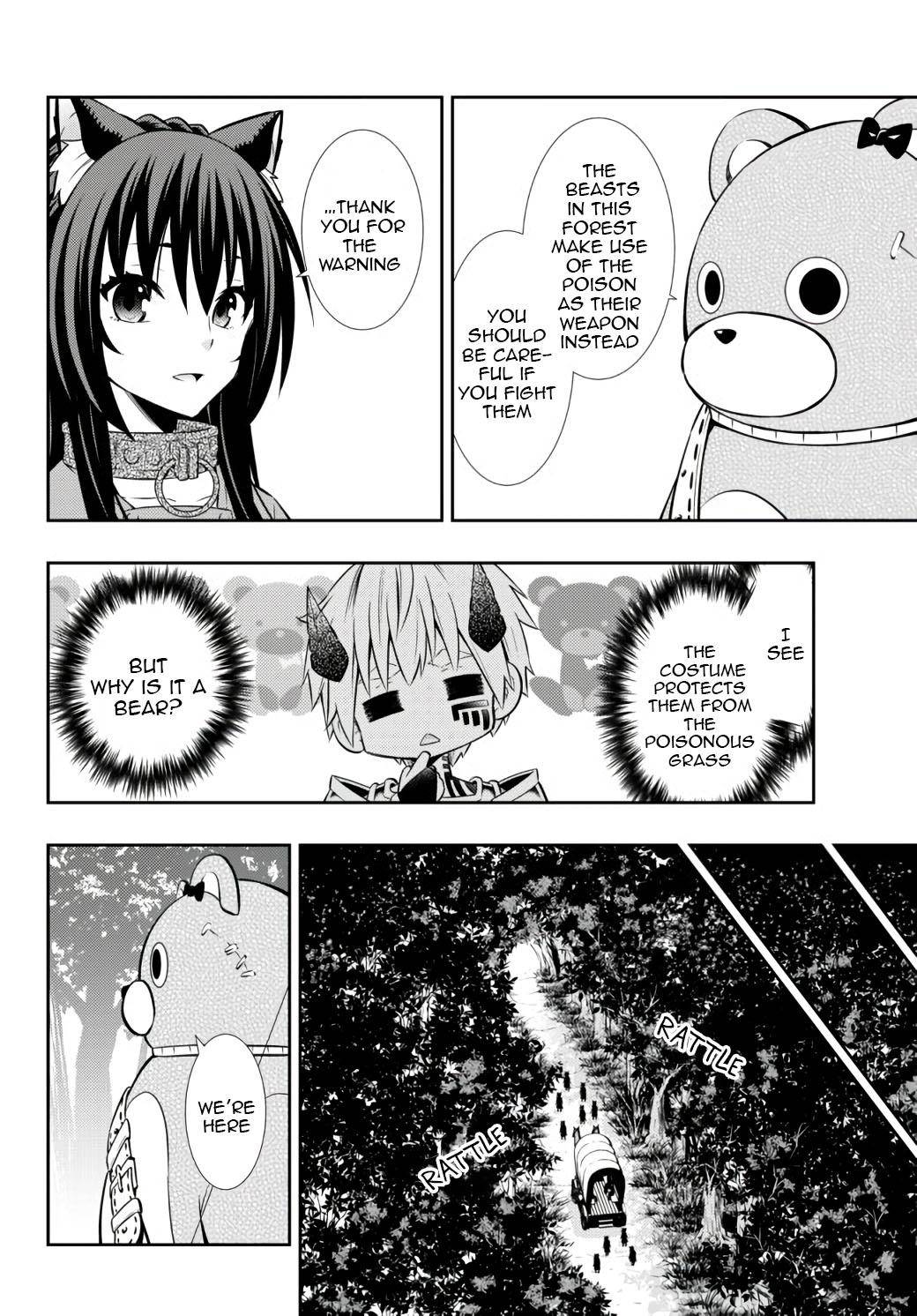 Page 10 of Chapter 74.2
