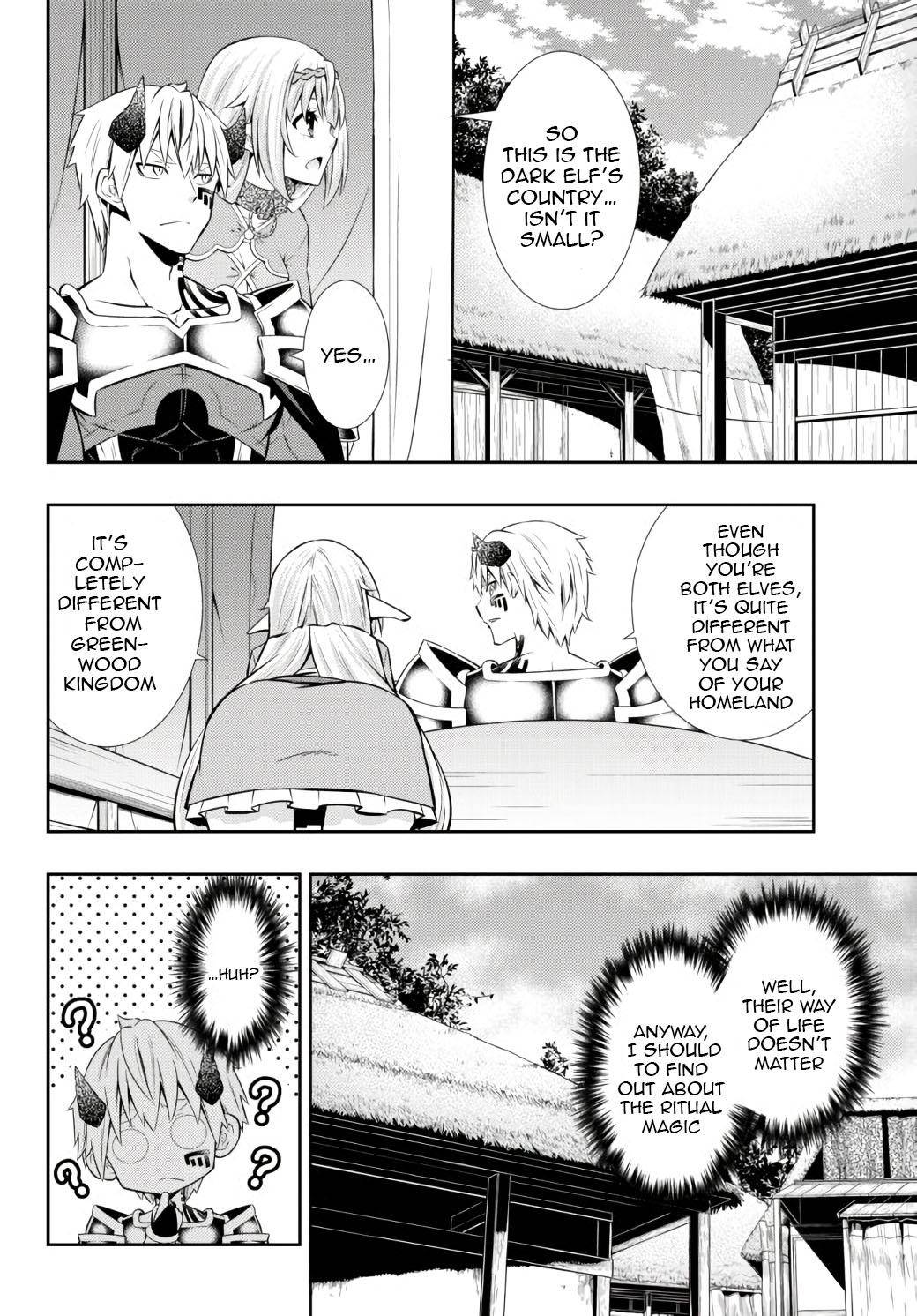Page 12 of Chapter 74.2