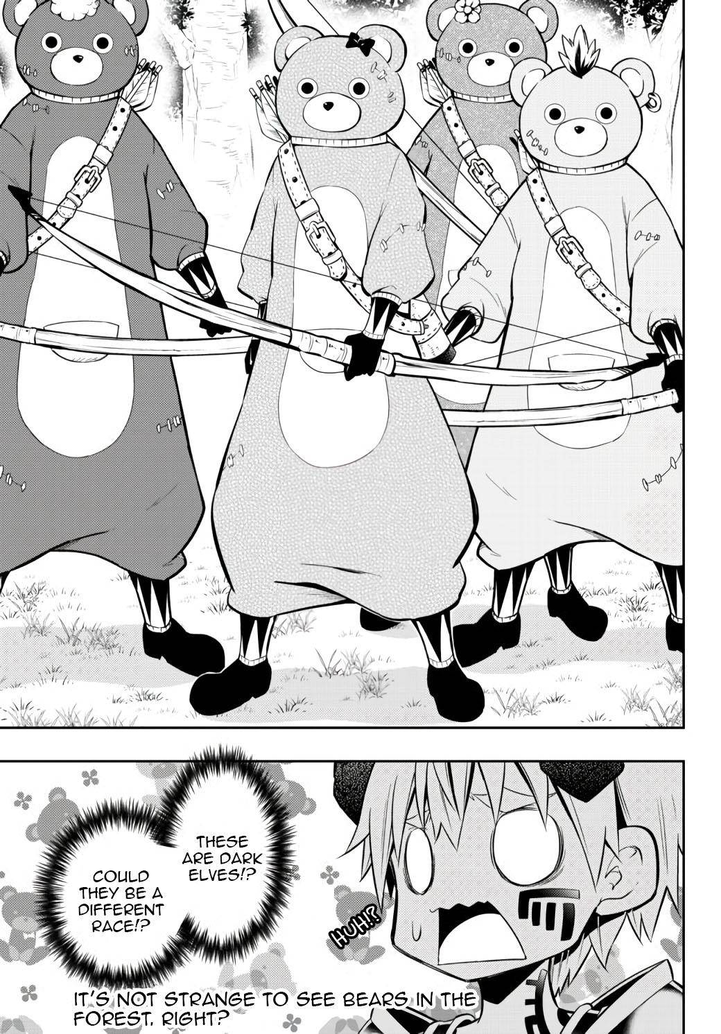 Page 18 of Chapter 74.1