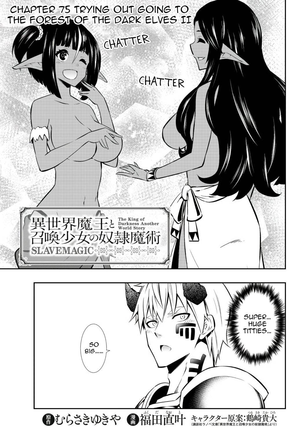 Page 2 of Chapter 75.1