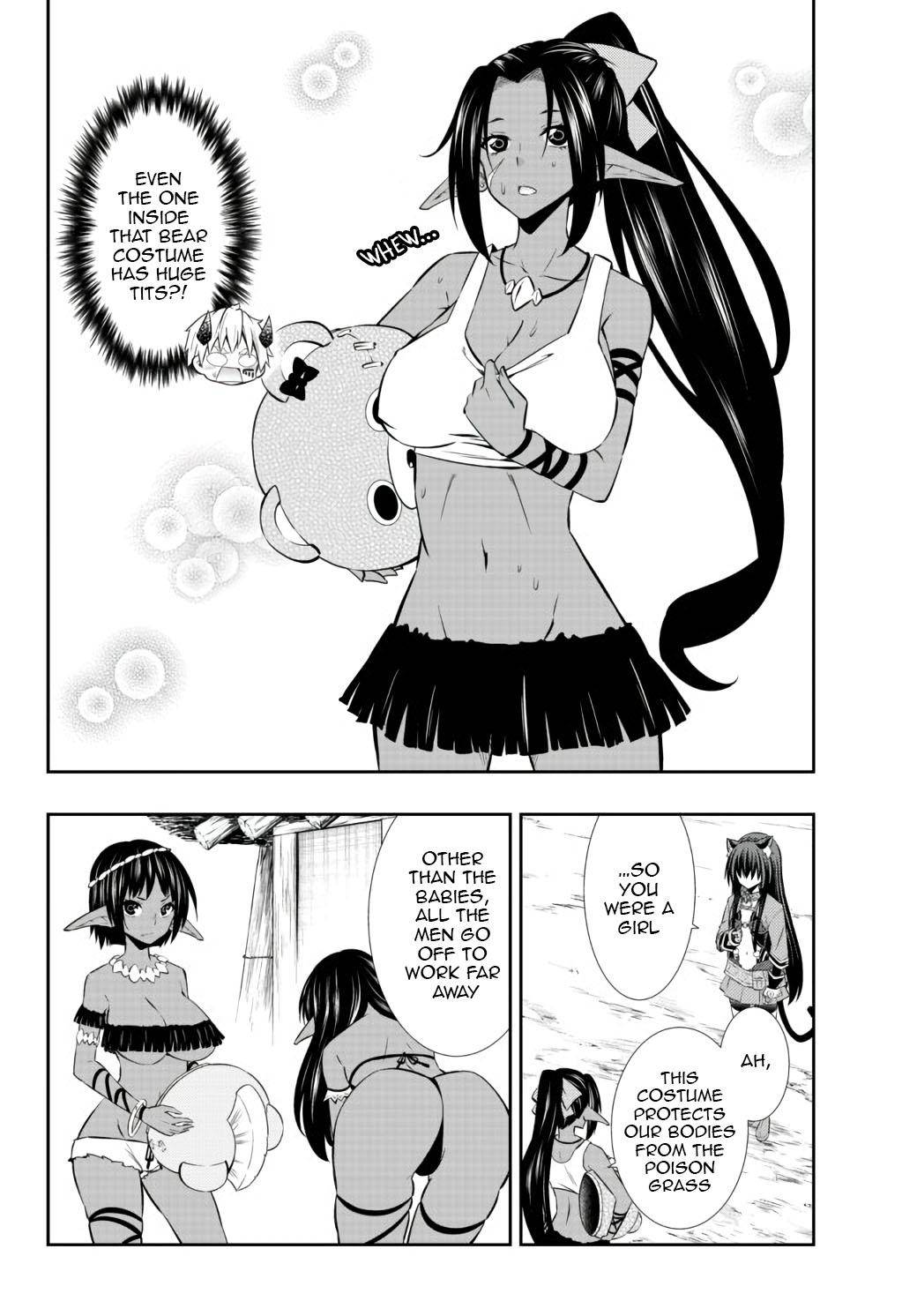 Page 7 of Chapter 75.1