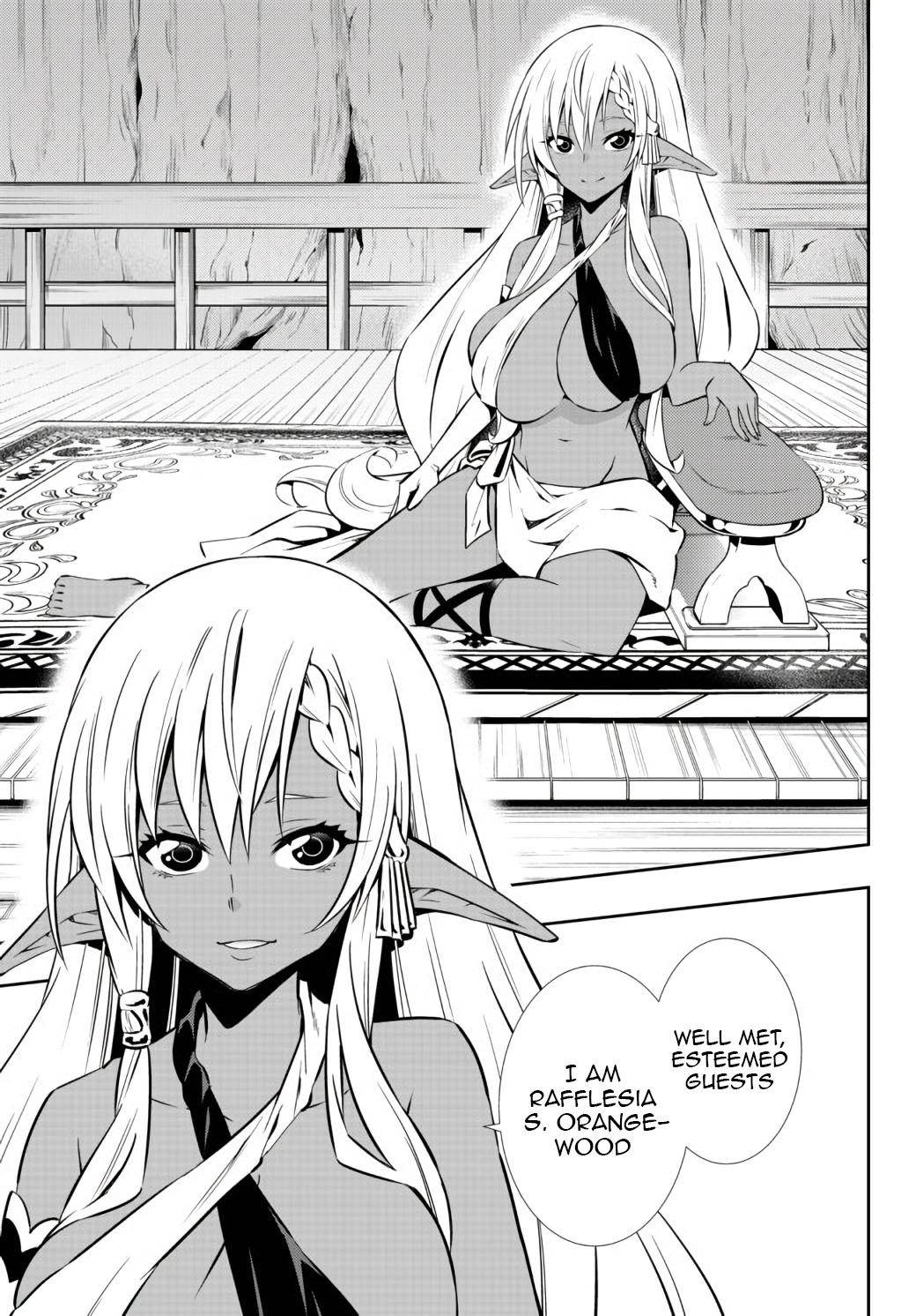 Page 12 of Chapter 75.1
