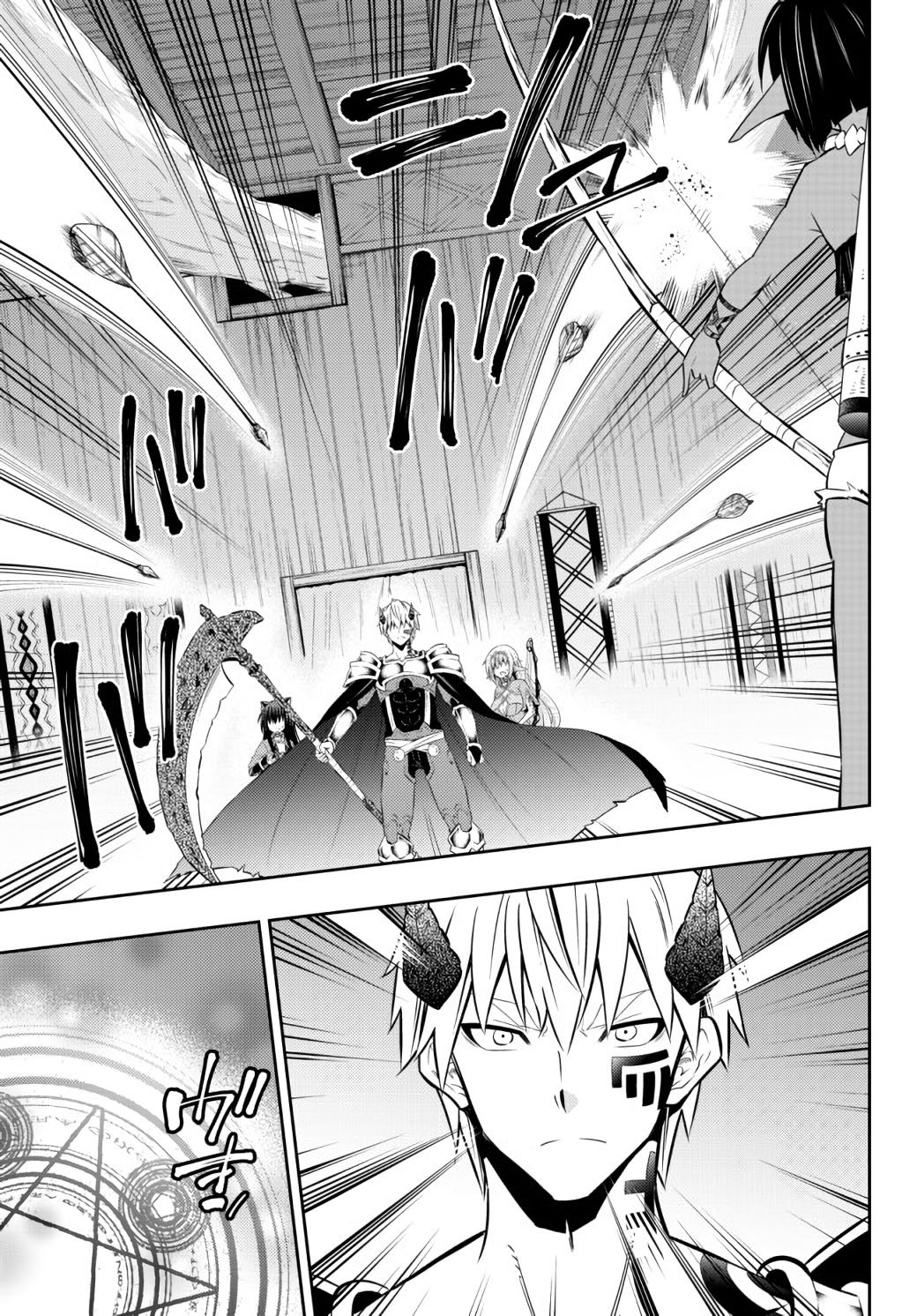 Page 3 of Chapter 75.2