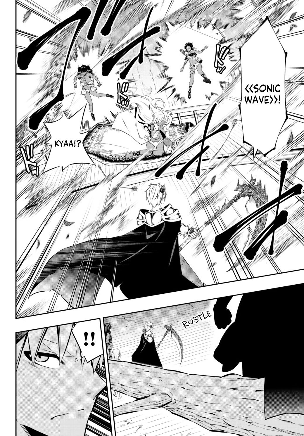 Page 4 of Chapter 75.2