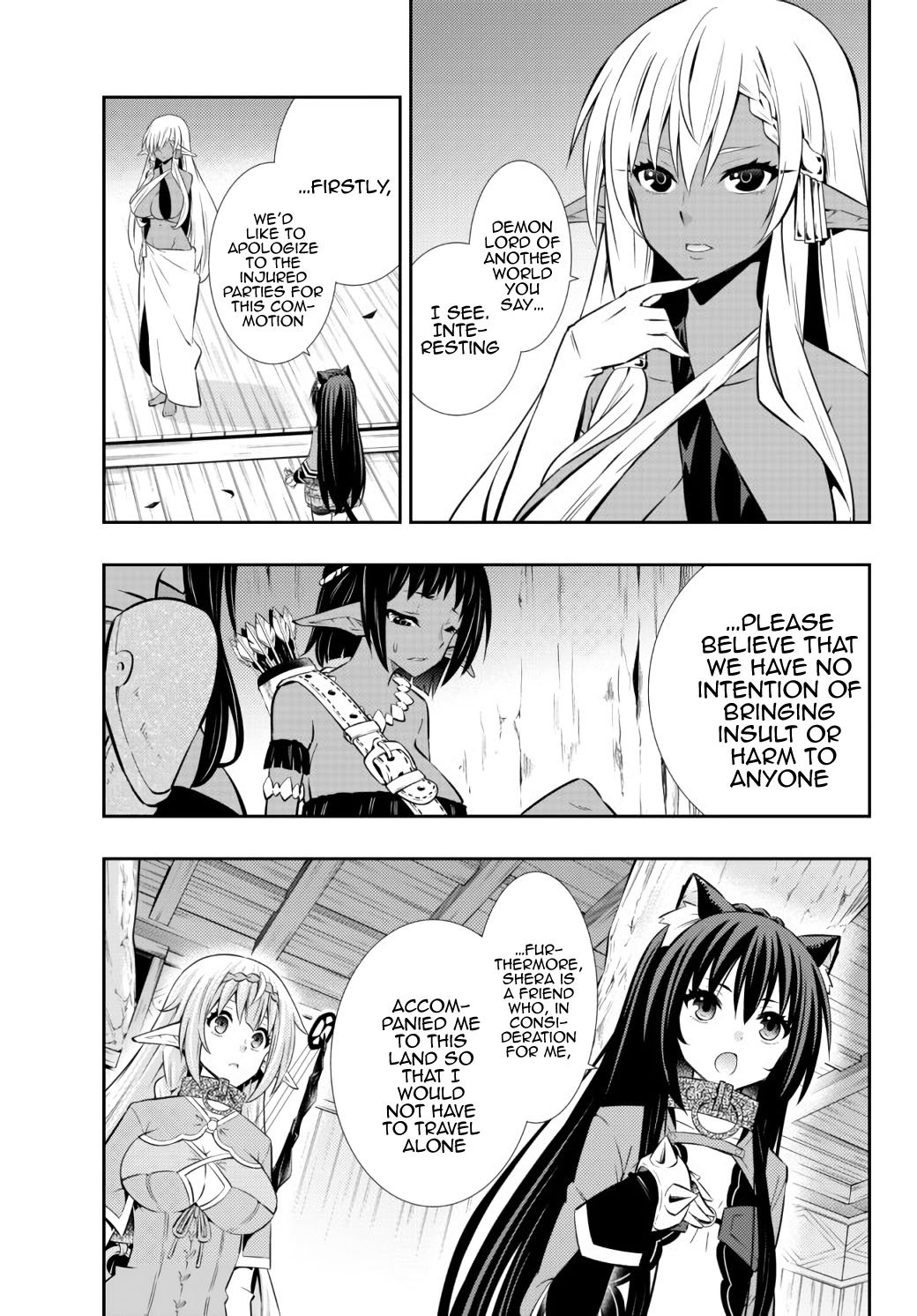 Page 11 of Chapter 75.2