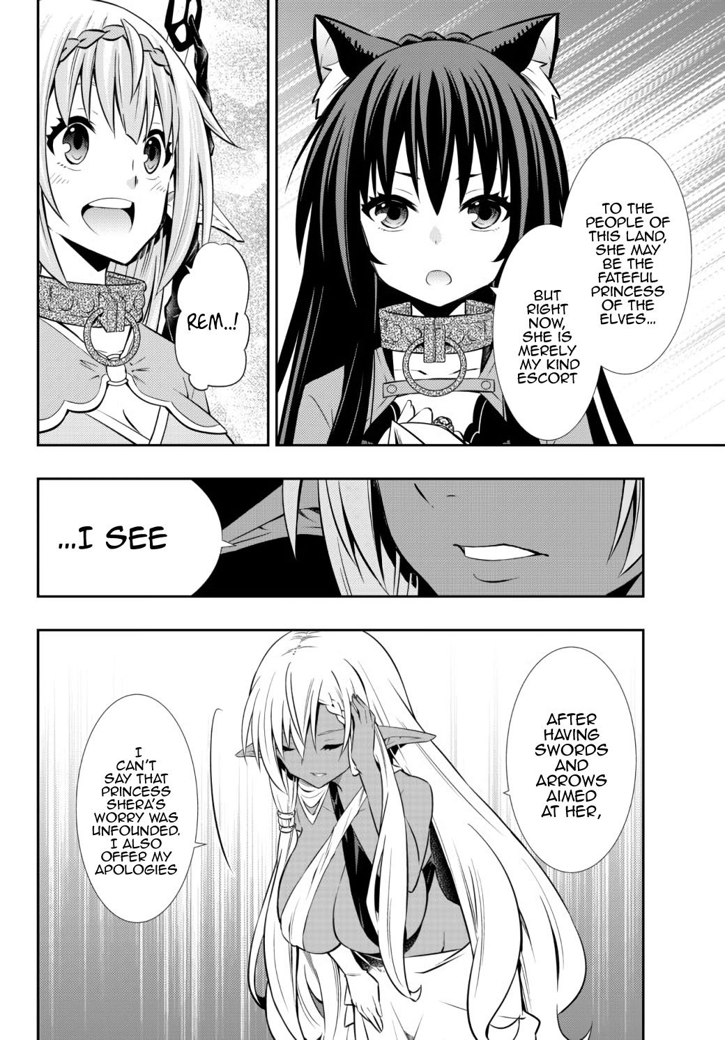 Page 12 of Chapter 75.2