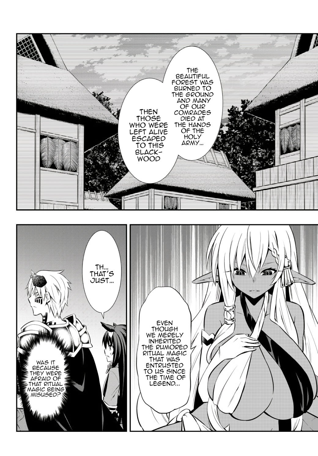 Page 7 of Chapter 76.1